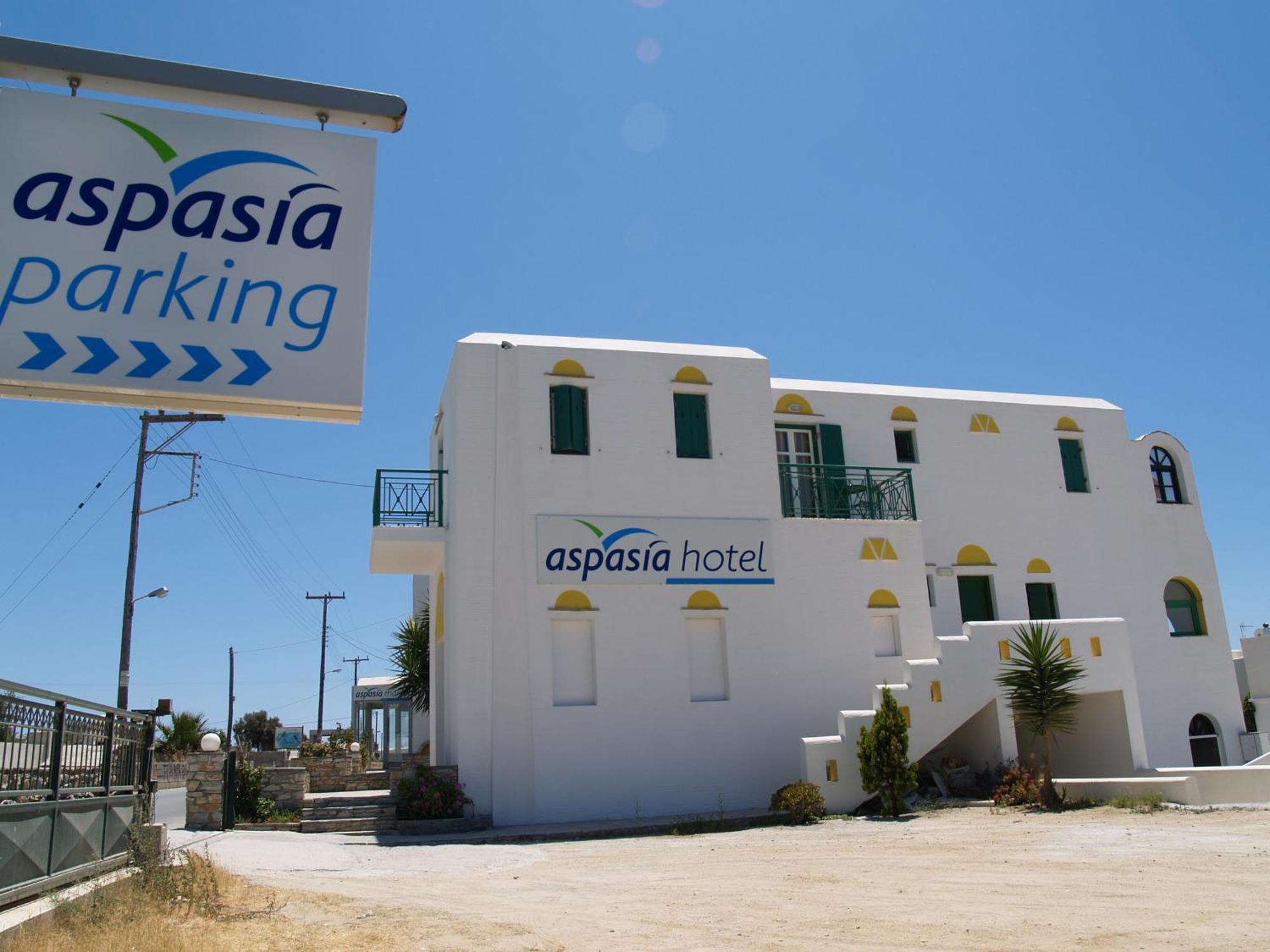 Aspasia Apartment Agia Anna (Naxos)